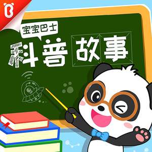 欧美人与牲动乂乂乂乂Z0Z0丶
