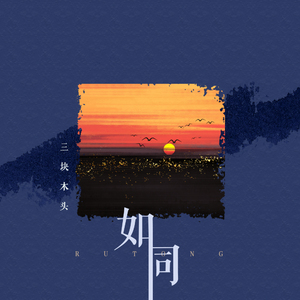 欧美人与牲动乂乂乂乂Z0Z0丶
