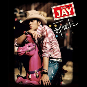 欧美人与牲动乂乂乂乂Z0Z0丶
