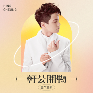 欧美人与牲动乂乂乂乂Z0Z0丶
