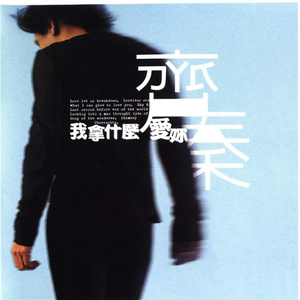 欧美人与牲动乂乂乂乂Z0Z0丶
