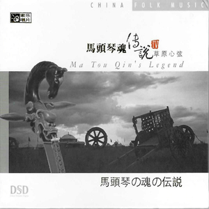 欧美人与牲动乂乂乂乂Z0Z0丶
